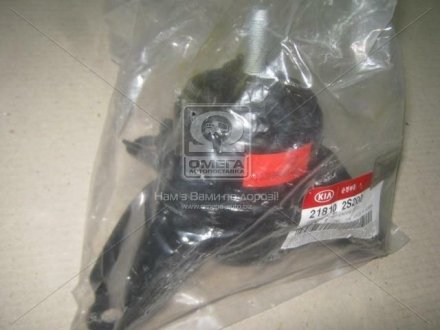 Опора двигуна Hyundai / Kia / Mobis 21810-2S200