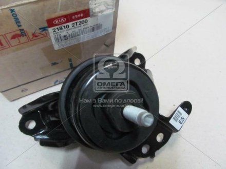 Опора двигуна права Hyundai Sonata 10-/Kia Optima/magentis 11- (Mobis) Hyundai / Kia / Mobis 218102T200