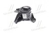 Опора двигателя, левая (Mobis) Hyundai / Kia / Mobis 21830C5400 (фото 3)