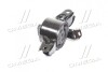Подушка двигуна (Mobis) Hyundai / Kia / Mobis 21830H7100 (фото 2)