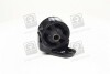 Опора двигуна передня Hyundai Elantra 00-06/Hyundai Coupe 01-06 (Mobis) Hyundai / Kia / Mobis 219102D050 (фото 3)