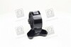 Опора двигуна передня Hyundai Elantra 00-06/Hyundai Coupe 01-06 (Mobis) Hyundai / Kia / Mobis 219102D050 (фото 4)