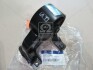 Опора двигуна задня Hyundai Matrix/lavita 07-10 (вир-во Mobis) 2193017050