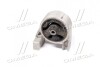 Опора двигуна задня Hyundai Accent/verna 06-10 (Mobis) Hyundai / Kia / Mobis 219301E200 (фото 3)