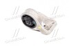 Опора двигуна задня Hyundai Santa Fe 00-05 (Mobis) Hyundai / Kia / Mobis 2193026800 (фото 3)