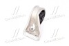 Опора двигуна задня Hyundai Santa Fe 00-05 (Mobis) Hyundai / Kia / Mobis 2193026800 (фото 4)