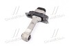 Опора двигуна передня Hyundai Sonata 10- (Mobis) Hyundai / Kia / Mobis 21950-3S000 (фото 2)