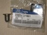 Сальник клапана двигуна Hyundai IX35 13-15, Hyundai Tucson (IX35) 09-16 Hyundai / Kia / Mobis 222242F001 (фото 2)