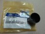 Гідрокомпенсатор Hyundai / Kia / Mobis 222262B401 (фото 2)