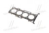 Прокладка ГБЦ Hyundai / Kia / Mobis 223112G600 (фото 3)