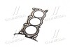 Прокладка головки блоку циліндра Hyundai / Kia / Mobis 223113CAB0 (фото 4)