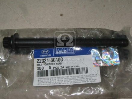 Болт головки циліндрів (Mobis) Hyundai / Kia / Mobis 223213C100