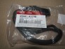 Прокладка клапанной крышки 1.0 MPI G4HE,1.1 MPI G4HG HYUNDAI i-10 10-13;KIA Picanto 09-11 Hyundai / Kia / Mobis 2244102230 (фото 2)