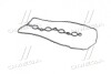 Прокладка клапанной крышки 1.2 MPI G4LA,1.4 MPI G4LC HYUNDAI Accent 10-17,i-10 07-16,i-20 08-18,i-30 Hyundai / Kia / Mobis 2244103050 (фото 3)