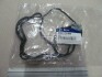 Прокладка клапанной крышки (Mobis) Hyundai / Kia / Mobis 2244127400 (фото 2)