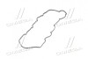 Прокладка клапанної кришки (Mobis) Hyundai / Kia / Mobis 224412A102 (фото 2)