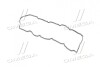 Прокладка клапанної кришки (Mobis) Hyundai / Kia / Mobis 224412A102 (фото 3)