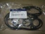 Прокладка клапанной крышки (Mobis) Hyundai / Kia / Mobis 224412B000 (фото 2)