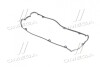 Прокладка клапанной крышки Sorento (02-06) 3.5i Mobis Hyundai / Kia / Mobis 22441-39810 (фото 3)