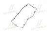 Прокладка клапанной крышки Sorento (02-06) 3.5i Mobis Hyundai / Kia / Mobis 22441-39810 (фото 4)