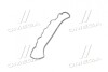 Прокладка клапанної кришки (Mobis) Hyundai / Kia / Mobis 22441-42902 (фото 2)