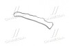Прокладка клапанної кришки (Mobis) Hyundai / Kia / Mobis 22441-42902 (фото 3)