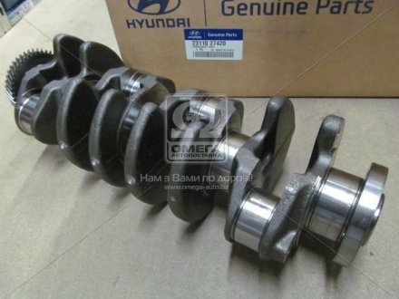 Коленвал 2.0 CRDI D4EA 113 л.с.,2.2 D4EB,2.0 CRDI D4EA 140 л.с. HYUNDAI i-30 07-12,Santa Fe 04-09,Tr Hyundai / Kia / Mobis 2311027420 (фото 1)