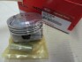 Поршень двигателя в сборе (0,25) HYUNDAI/KIA ACCENT/VERNA, GETZ, RIO (пр-во Mobis) 2341026940