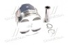 Поршень двигателя в сборе (0,50) HYUNDAI/KIA ELANTRA/AVANTE, i30/i30CW, CEED, CERATO (пр-во Mobis) 234102A965
