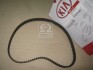 Ремінь грм (Mobis) Hyundai / Kia / Mobis 2431202270 (фото 2)