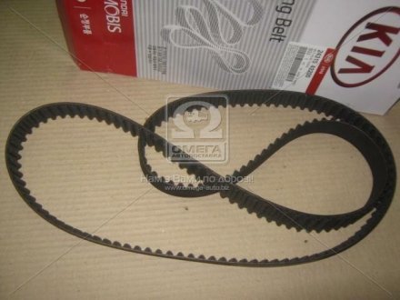 Ремінь грм (Mobis) Hyundai / Kia / Mobis 2431542200