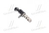 Клапан контроля давления масла (Mobis) Hyundai / Kia / Mobis 243752G200 (фото 1)