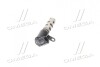 Клапан контроля давления масла (Mobis) Hyundai / Kia / Mobis 243752G200 (фото 4)