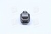 Коромисло (Mobis) Hyundai / Kia / Mobis 2455133060 (фото 4)