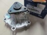 Насос водяний (Mobis) Hyundai / Kia / Mobis 251102G500 (фото 2)