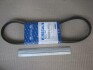 Ремень ручейковый 4PK890 MOBIS Hyundai / Kia / Mobis 25212-23721 (фото 2)