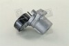 Натяжитель ремня генератора Mobis Hyundai / Kia / Mobis 25281-2A100 (фото 3)