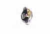 Кришка радіатора охолодження двигуна (Mobis) Hyundai / Kia / Mobis 25330B1000 (фото 4)