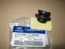 Подушка крепления радиатора нижняя (Mobis) Hyundai / Kia / Mobis 253361J000 (фото 2)