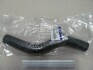 Патрубок радиатора верхний MOBIS Hyundai / Kia / Mobis 25411-1E000 (фото 1)