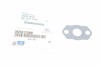 Прокладка маслозаборника (Mobis) Hyundai / Kia / Mobis 262592B000 (фото 2)
