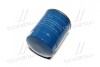Фільтр оливи Hyundai / Kia / Mobis 2630002752 (фото 2)