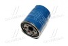 Фільтр оливи Hyundai / Kia / Mobis 2630002752 (фото 4)