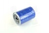 Фильтр масляный двигателя Hyundai E-County/HD45/HD65/HD72/HD78 10- (пр-во Mobis) 2631145010