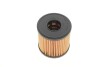 Фильтр масляный Service Kit (уплотнитель-2шт, шайба-1шт, пробка сливная-1шт) Hyundai / Kia / Mobis 26350-2J001 (фото 3)