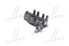 Котушка запалювання Kia Cerato 04-06/Rio 05-/Hyundai Accent 99-/Getz 02-/Elantra 00- (Mobis) Hyundai / Kia / Mobis 2730126600 (фото 4)