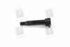 Катушка запалювання Kia Rio 06-11/Hyundai Accent/verna 06-10 (Mobis) Hyundai / Kia / Mobis 2730126640 (фото 1)