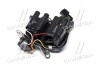 Котушка запалювання Hyundai Elantra -95/Sonata -98 (Mobis) Hyundai / Kia / Mobis 2730133020 (фото 4)