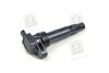 Котушка запалювання Hyundai, Kia (Mobis) Hyundai / Kia / Mobis 273013C000 (фото 3)