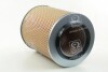 Фильтр воздушный Hyundai Hd35/hd75 09-10 (Mobis) Hyundai / Kia / Mobis 281305A500 (фото 4)